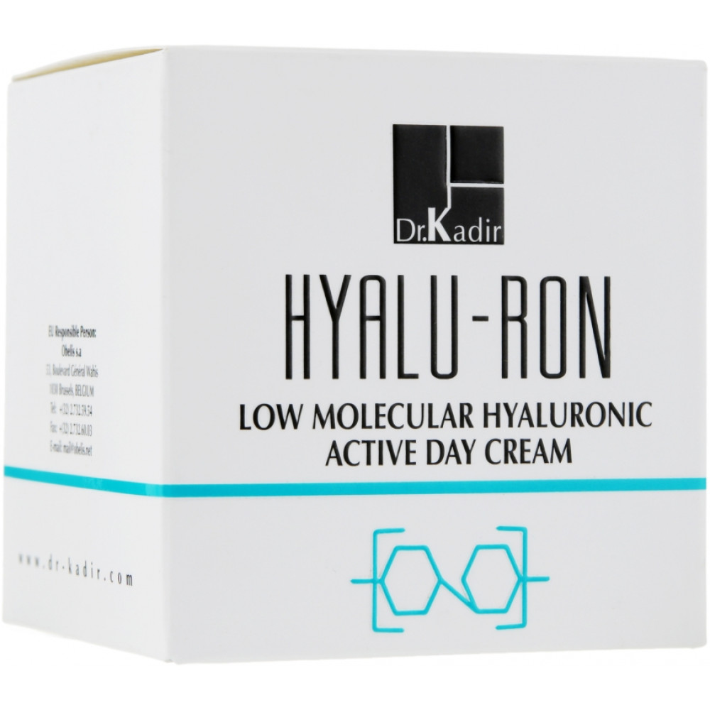Питательный крем с гиалуроновой кислотой - Dr. Kadir Hyalu-Ron Low Molecular Hyaluronic Nourishing Cream фото 3