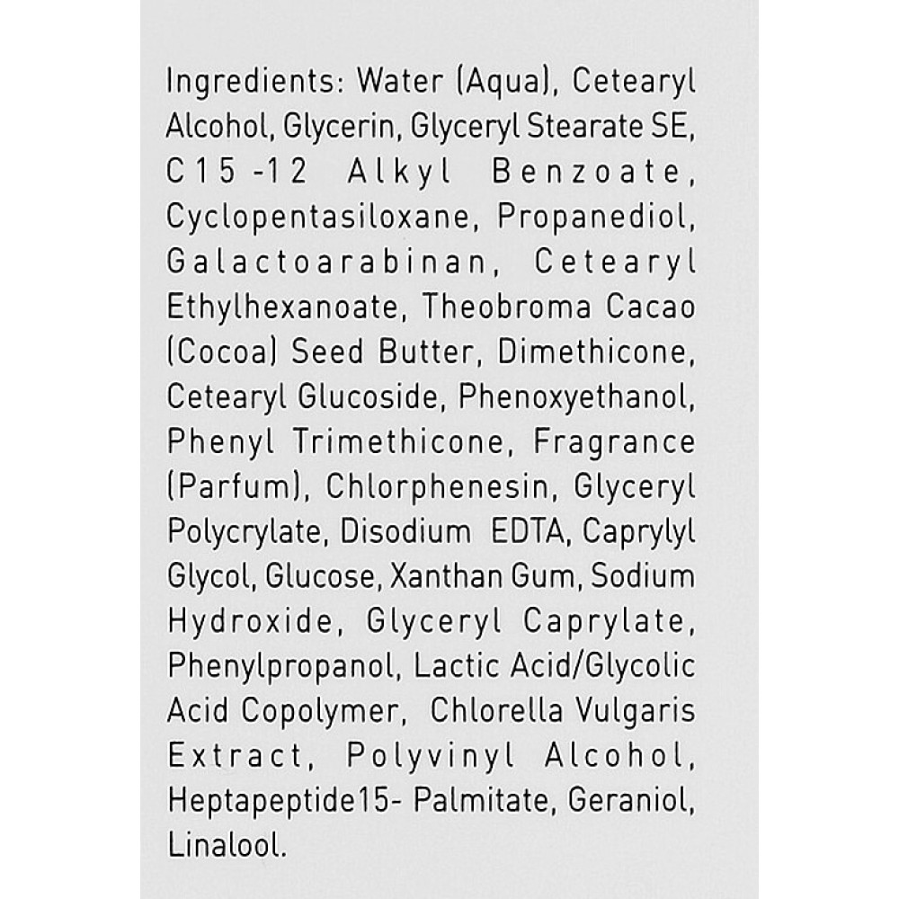 Питательный ночной крем - GIGI Nutri-Peptide Night Cream фото 2