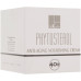  Поживний регенеруючий крем для сухої шкіри - Dr. Kadir Phytosterol 40+ Anti-Aging Nourishing Cream For Dry Skin фото 2