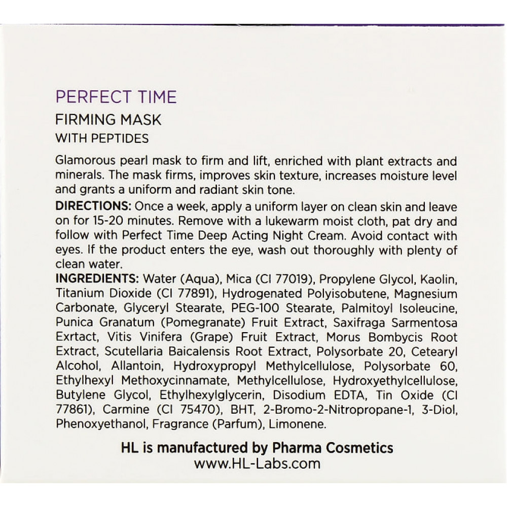 Подтягивающая маска - Holy Land PERFECT TIME Firming Mask фото 3
