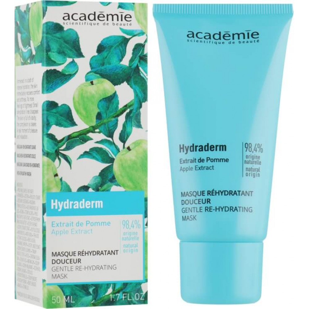 Пом'якшуюча відновлююча крем-маска - Academie Gentle Re-Hydrating Mask фото 4