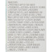 Пом'якшуюча відновлююча крем-маска - Academie Gentle Re-Hydrating Mask фото 2