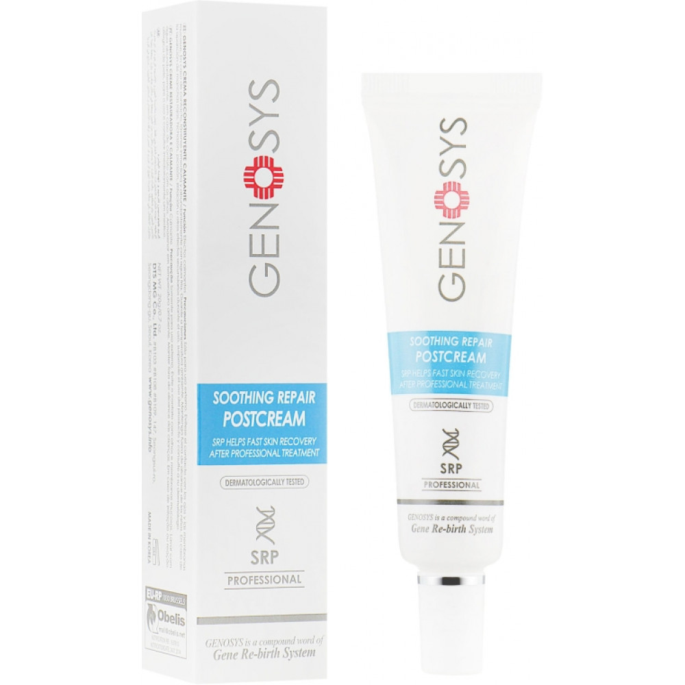 Постпроцедурний заспокійливий відновлюючий крем - Genosys Soothing Repair Post Cream  фото 2