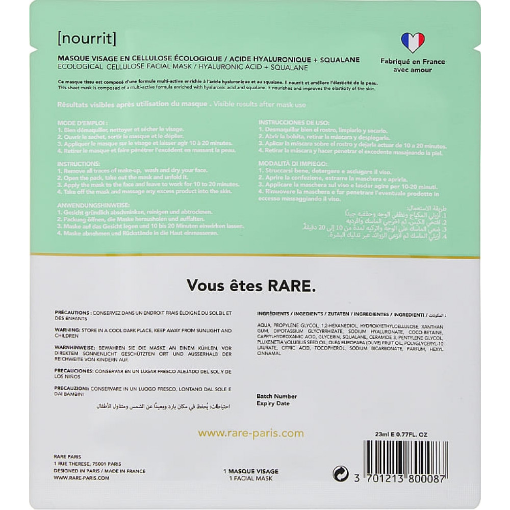 Поживна маска для обличчя з гіалуроновою кислотою та скваланом - Rare Paris Elixir Intence Ecological Cellulose Facial Mask фото 2