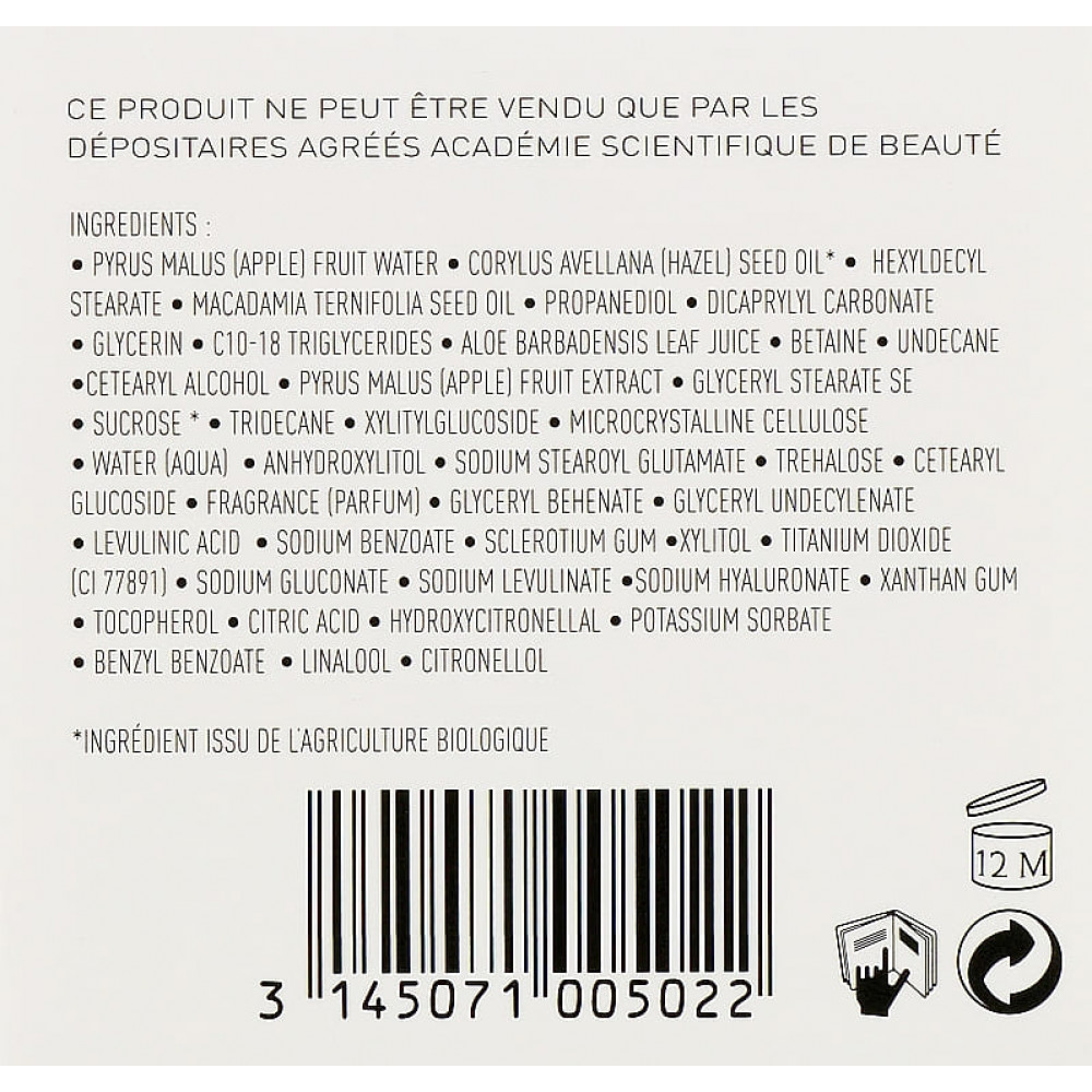 Питательный увлажняющий крем Комфорт - Academie Creme onctueuse hydratation confort фото 3