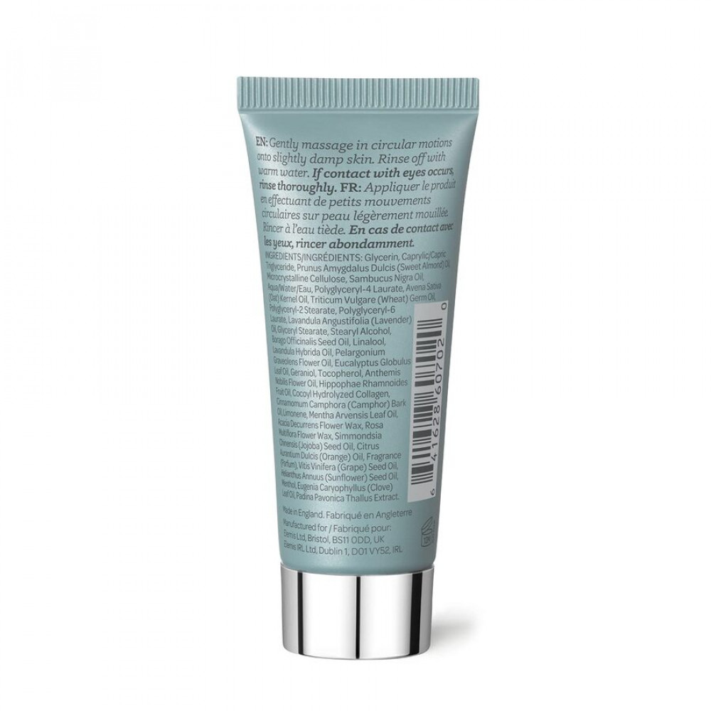 Про-Колаген Ексфоліант для розгладження та сяйва шкіри - Elemis Pro-Collagen Glow Boost Exfoliator фото 3