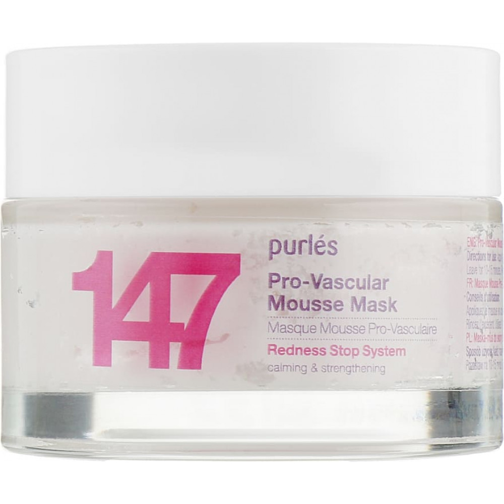 Про-судинна маска-мус - Purles Redness Stop System Pro-Vascular Mousse Mask 147 фото 2