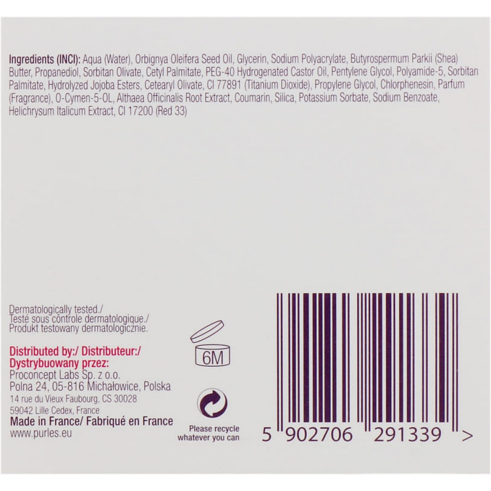Про-судинна маска-мус - Purles Redness Stop System Pro-Vascular Mousse Mask 147 фото 3