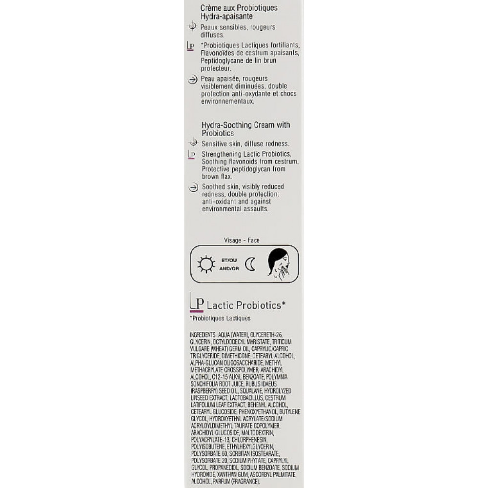 Пробио Крем успокаивающий - Ella Bache Hydra-soothing Cream with Probiotics фото 3
