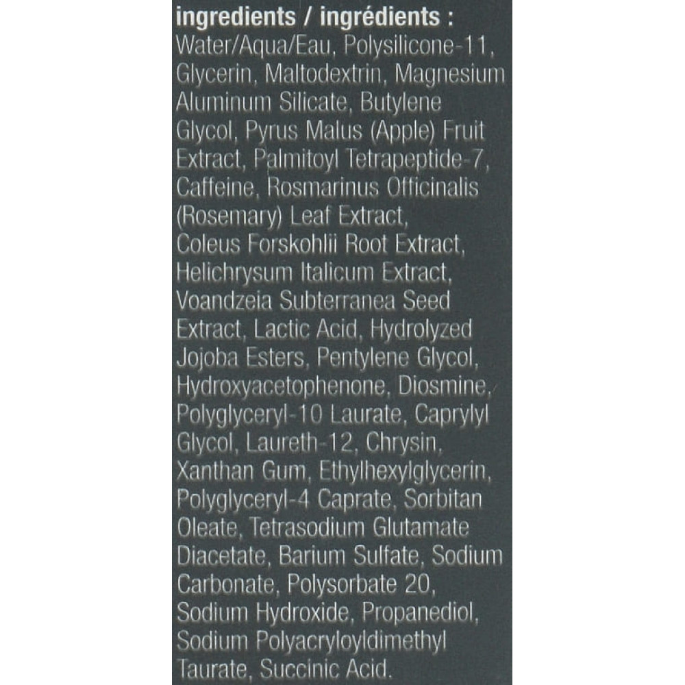 Пробуждающий пептидный гель для глаз - Dermalogica Awaken Peptide Eye Gel фото 3