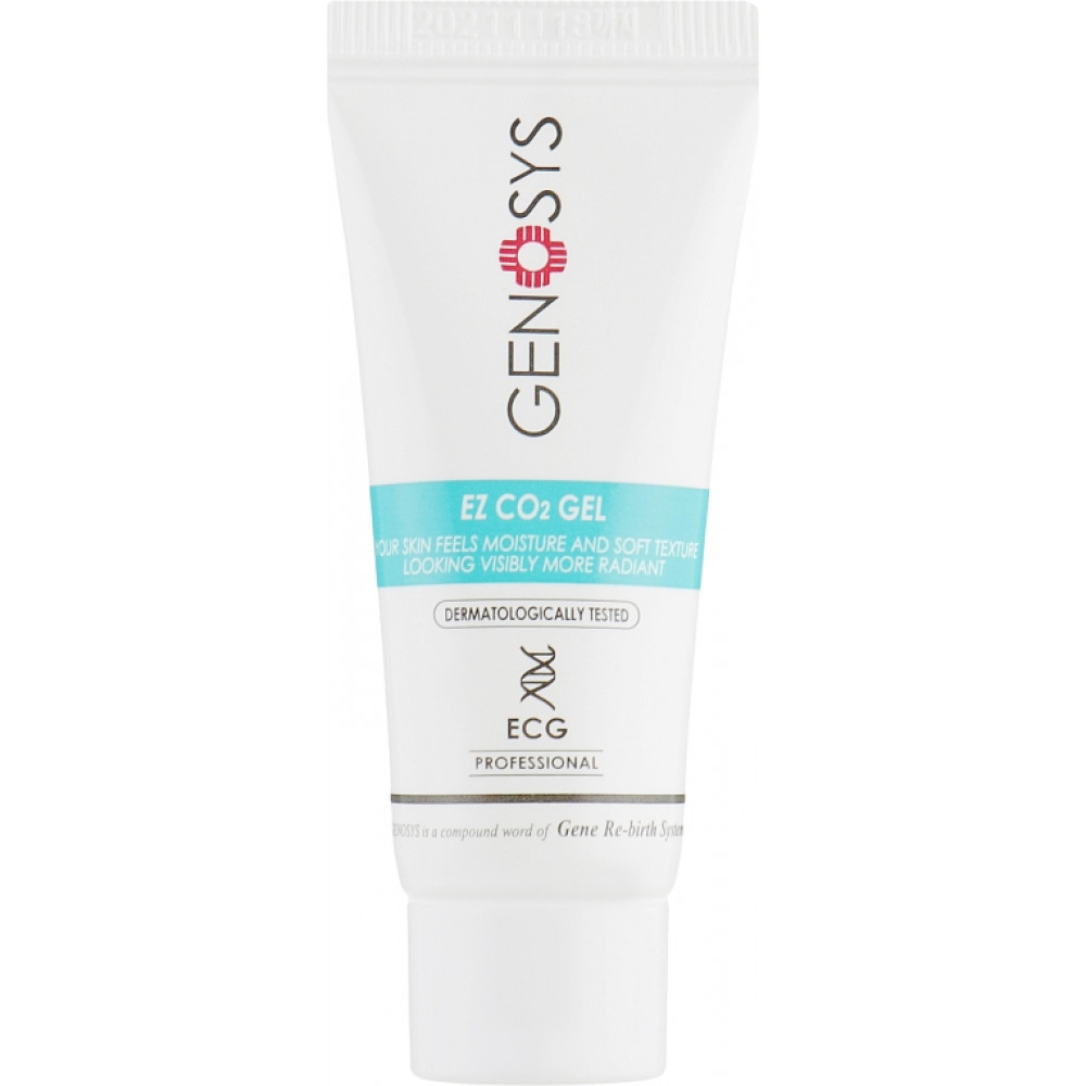 "Кислородная" маска для карбокситерапии лица - Genosys EZ CO2 MASK Kit фото 4