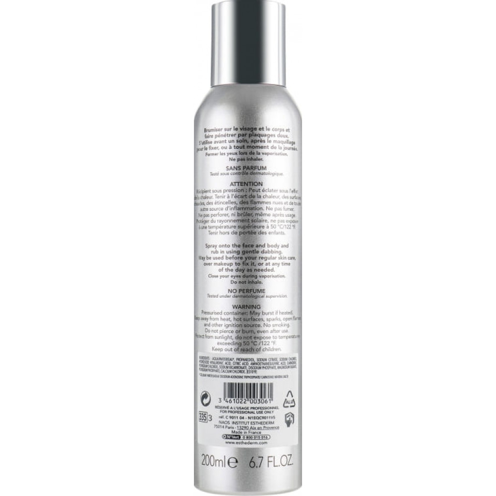 Спрей Клеточная вода - Institut Esthederm Cellular Mist фото 5