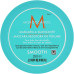 Разглаживающая маска - Moroccanoil Smoothing Mask  фото 2