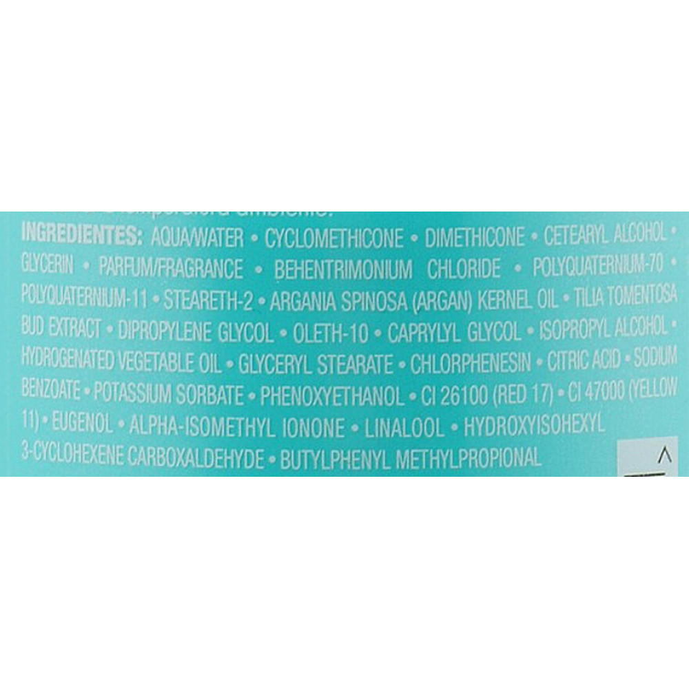 Разглаживающий лосьон - Moroccanoil Smoothing Lotion  фото 3