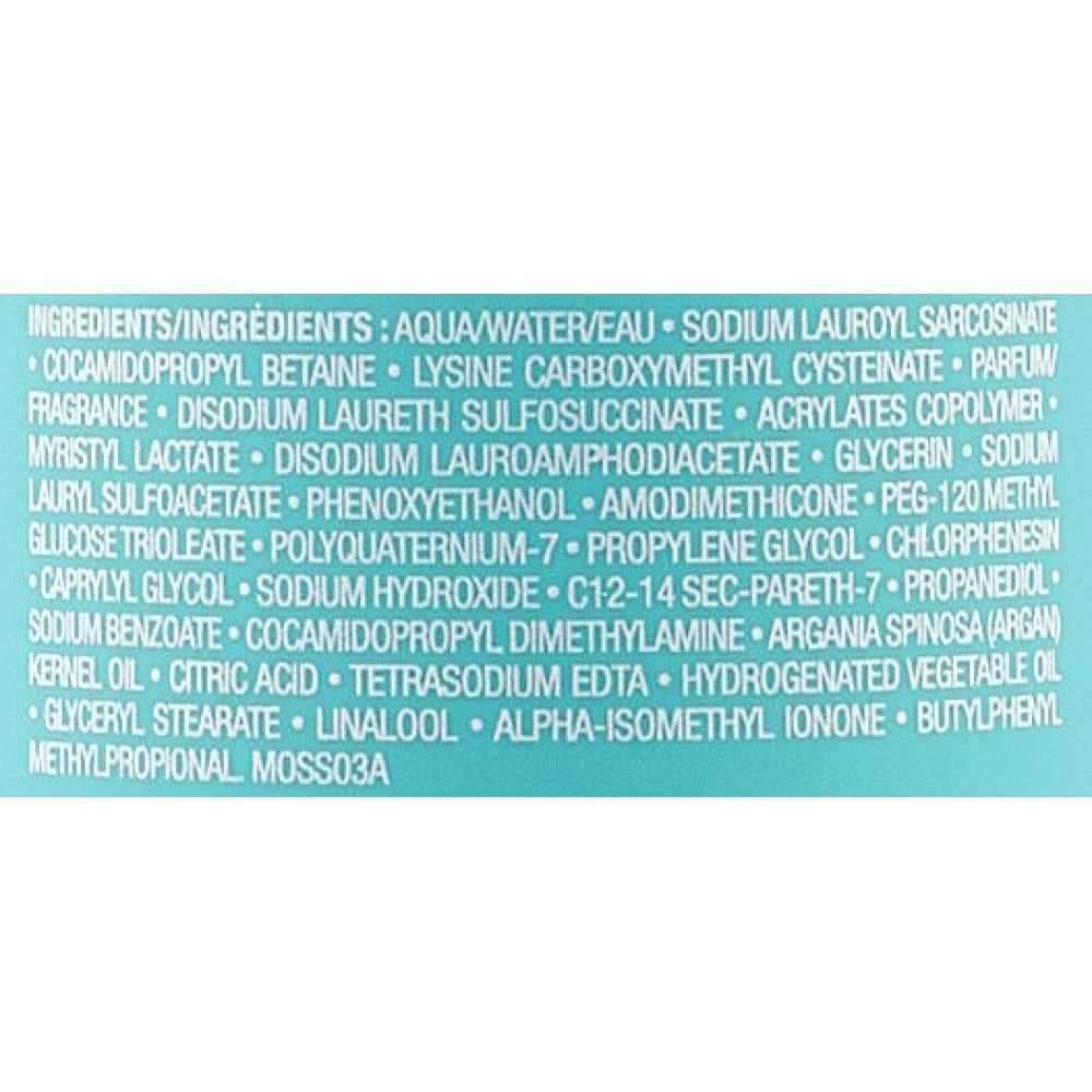 Шампунь для волос - Moroccanoil Smoothing Shampoo  фото 4