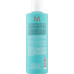 Шампунь для волос - Moroccanoil Smoothing Shampoo  фото 5