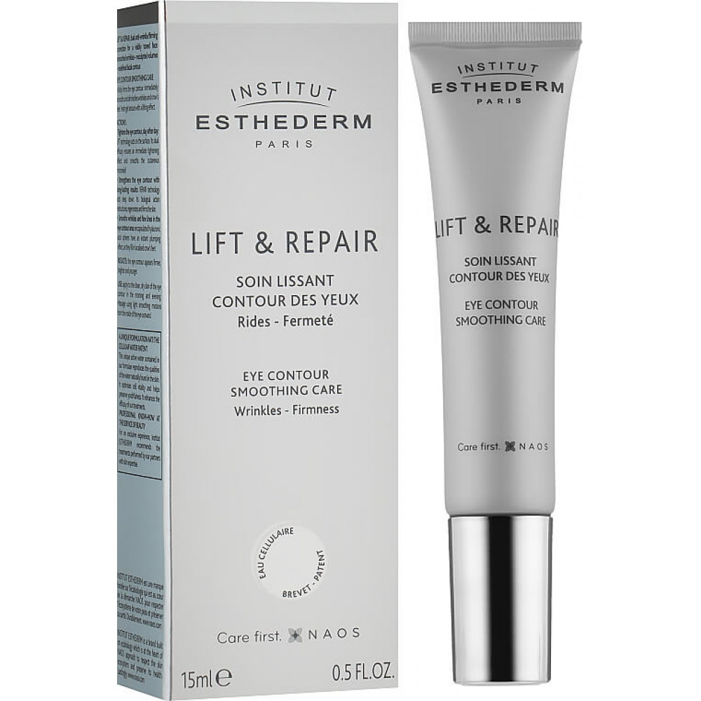 Розгладжуючий догляд навколо очей - Institut Esthederm Lift & Repair Eye Contour Smoothing Care фото 2