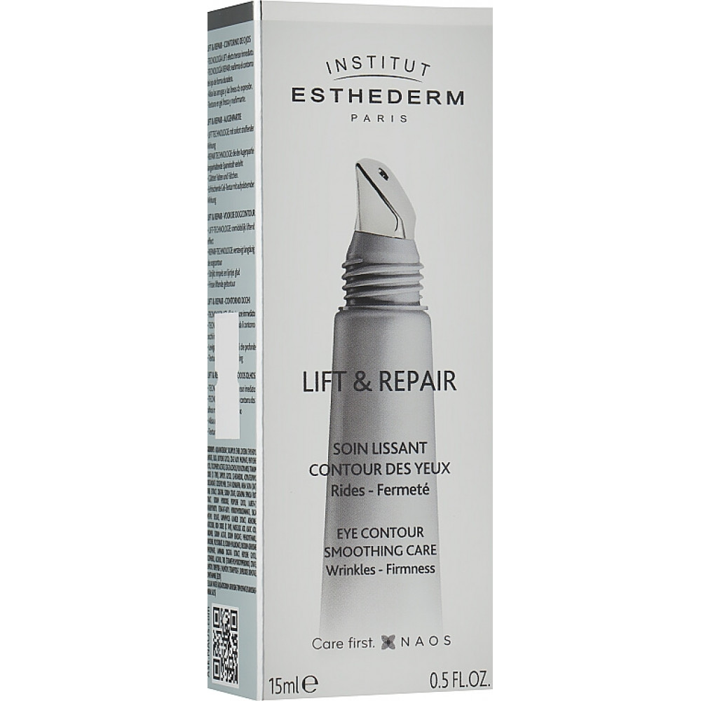 Розгладжуючий догляд навколо очей - Institut Esthederm Lift & Repair Eye Contour Smoothing Care фото 3
