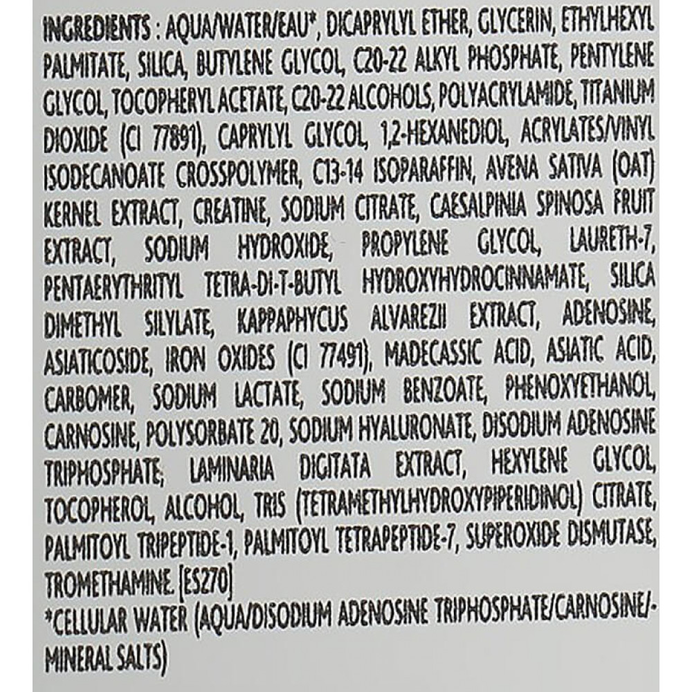 Розгладжуючий догляд навколо очей - Institut Esthederm Lift & Repair Eye Contour Smoothing Care фото 4