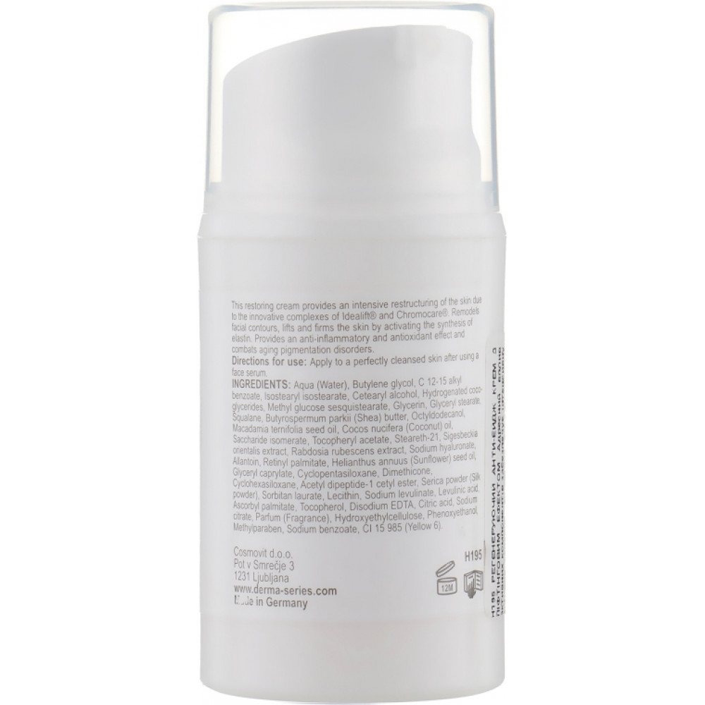 Регенерирующий анти-эйдж крем с лифтинговым эффектом - Derma Series Renew lifting cream фото 4