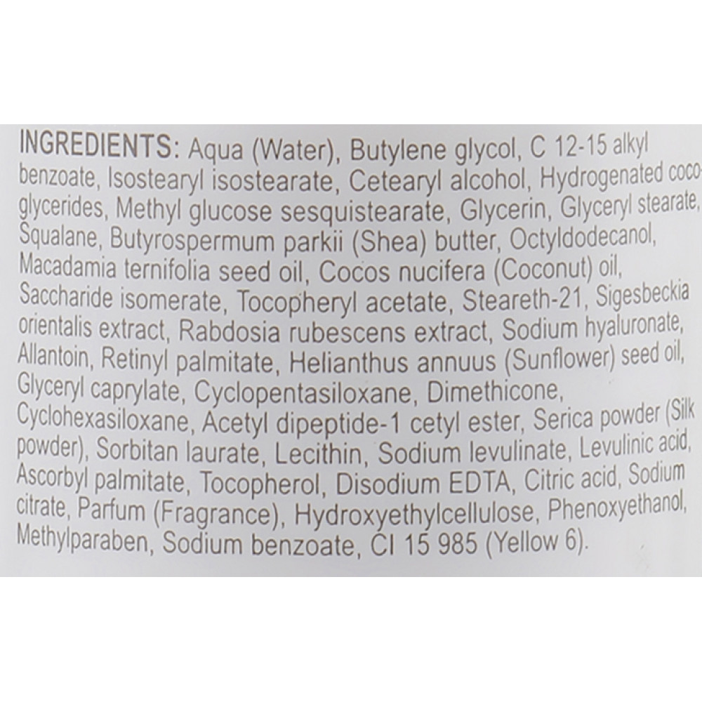 Регенерирующий анти-эйдж крем с лифтинговым эффектом - Derma Series Renew lifting cream фото 3