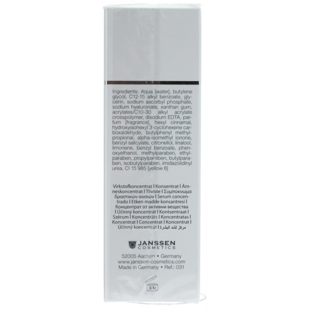 Регенеруючий концентрат із вітаміном С - Janssen Cosmetics VitaForce C Skin Complex фото 4