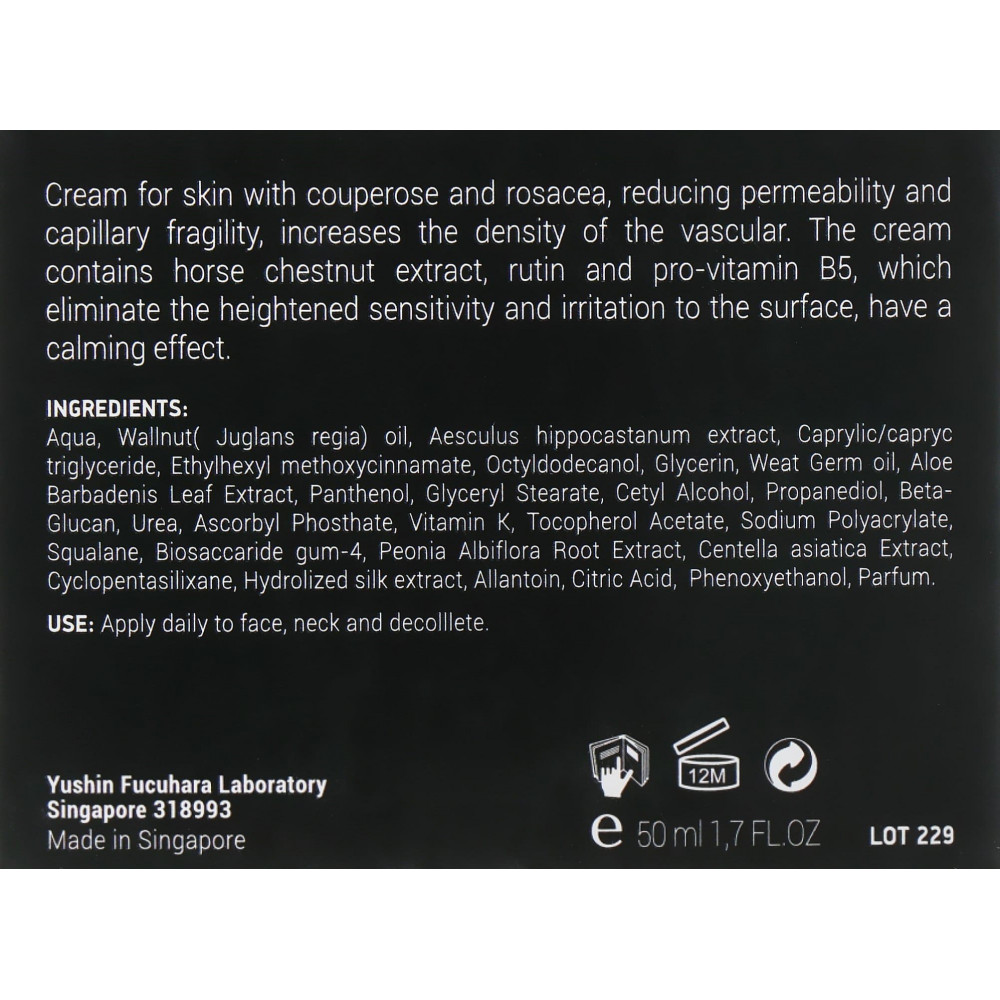 Регенерирующий крем-флюид SPF15 - Demax Anti-Couperose Regenerating Recovery Cream SPF15 фото 3