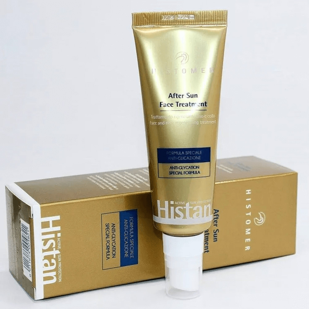 Крем AFTER SUN для лица и шеи регенерирующий - HISTOMER HISTAN AFTER SUN FACE TREATMENT фото 4