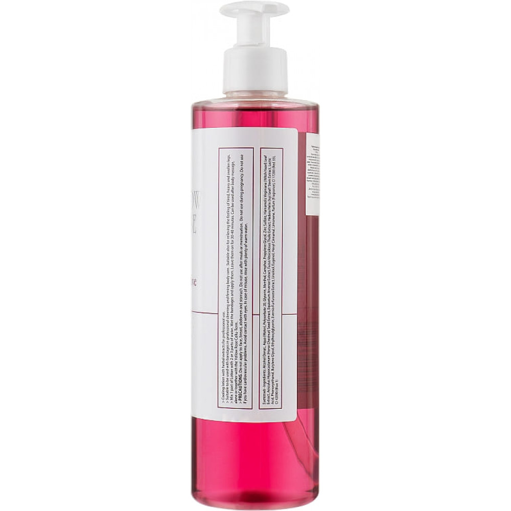 Регенерирующий охлаждающий лосьон - Yellow Rose Cryo-active Lotion фото 2