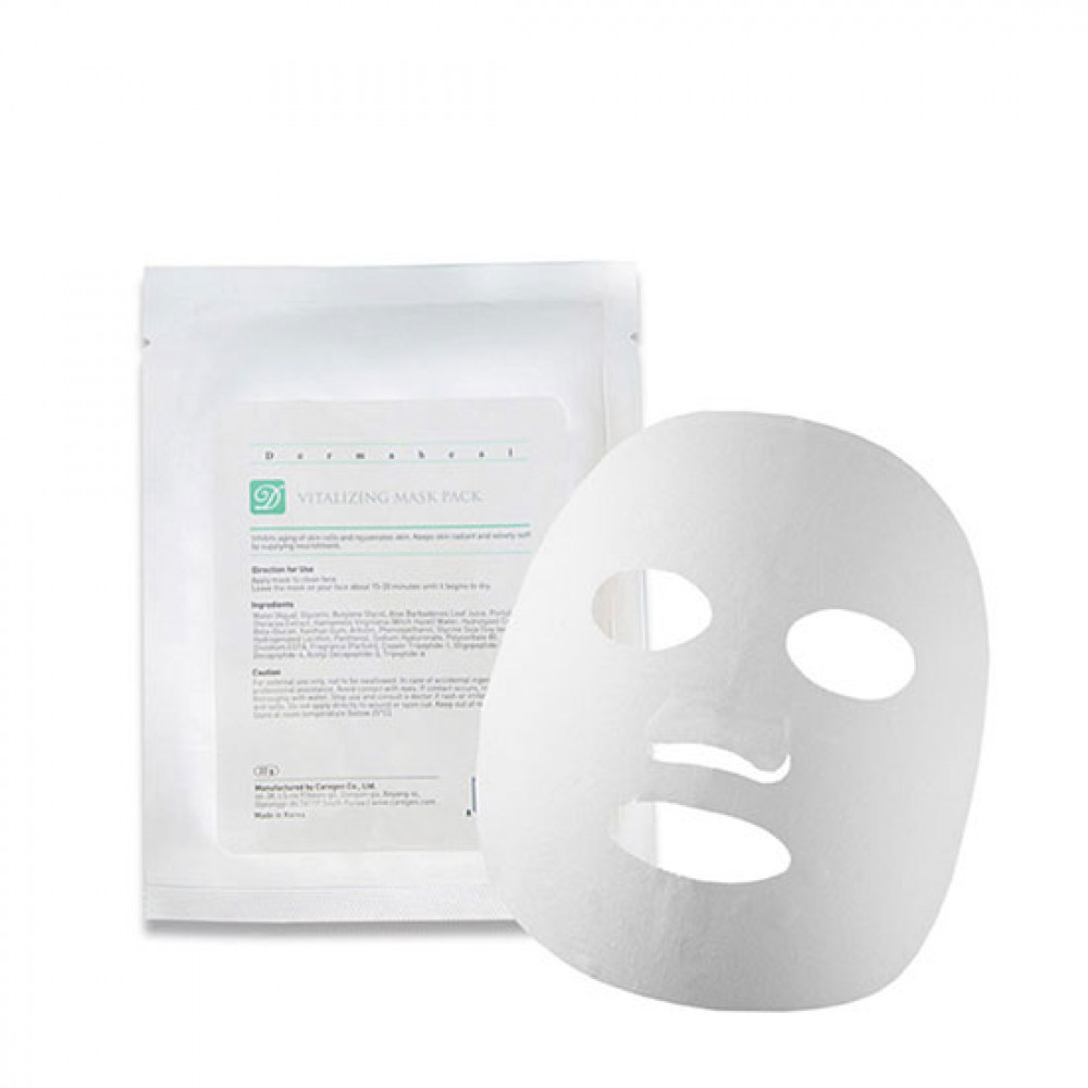 Ревіталізуюча маска-патч - Dermaheal Vitalizing Mask Pack фото 2