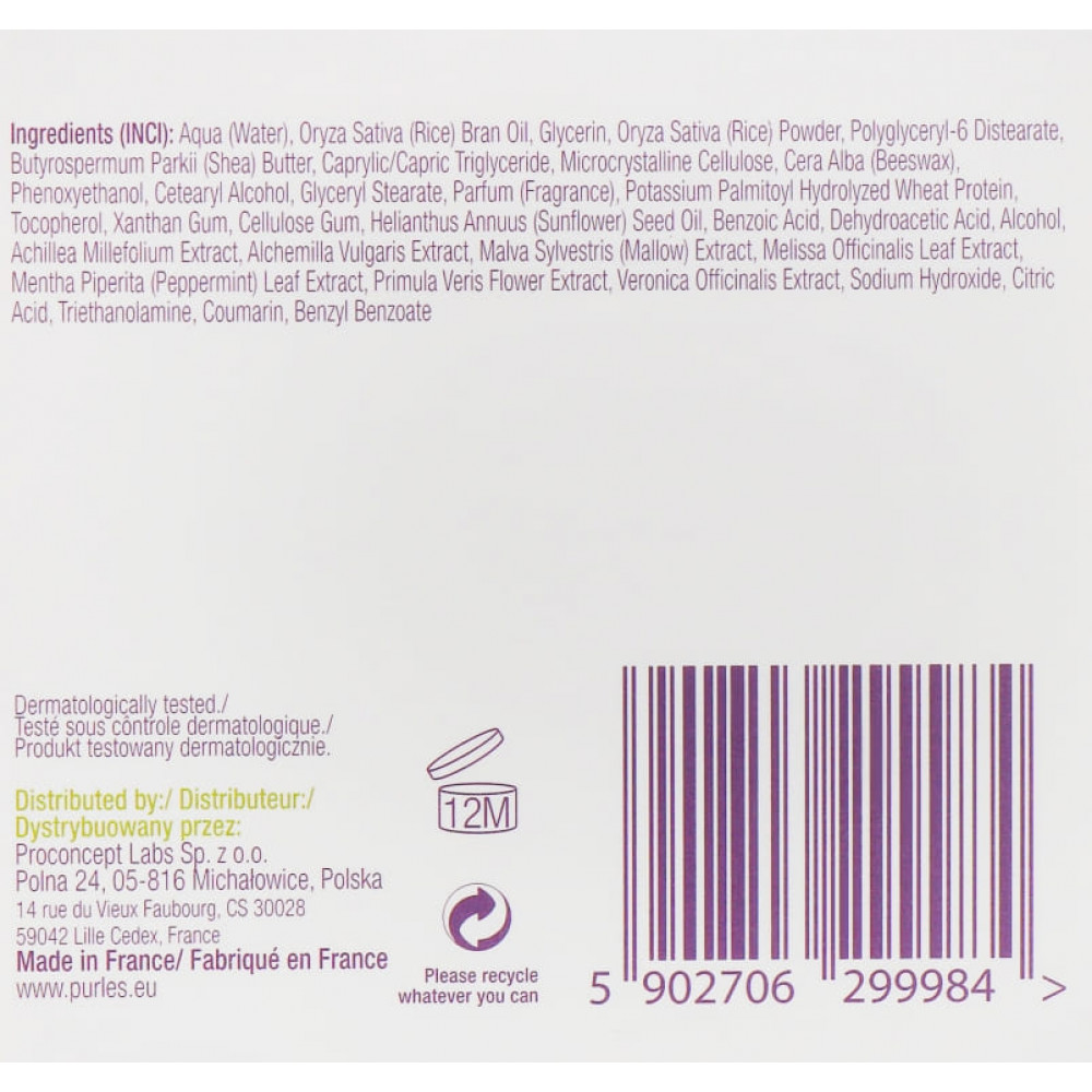 Рисовый эксфолиант - Purles 101 Rice Exfoliator фото 3