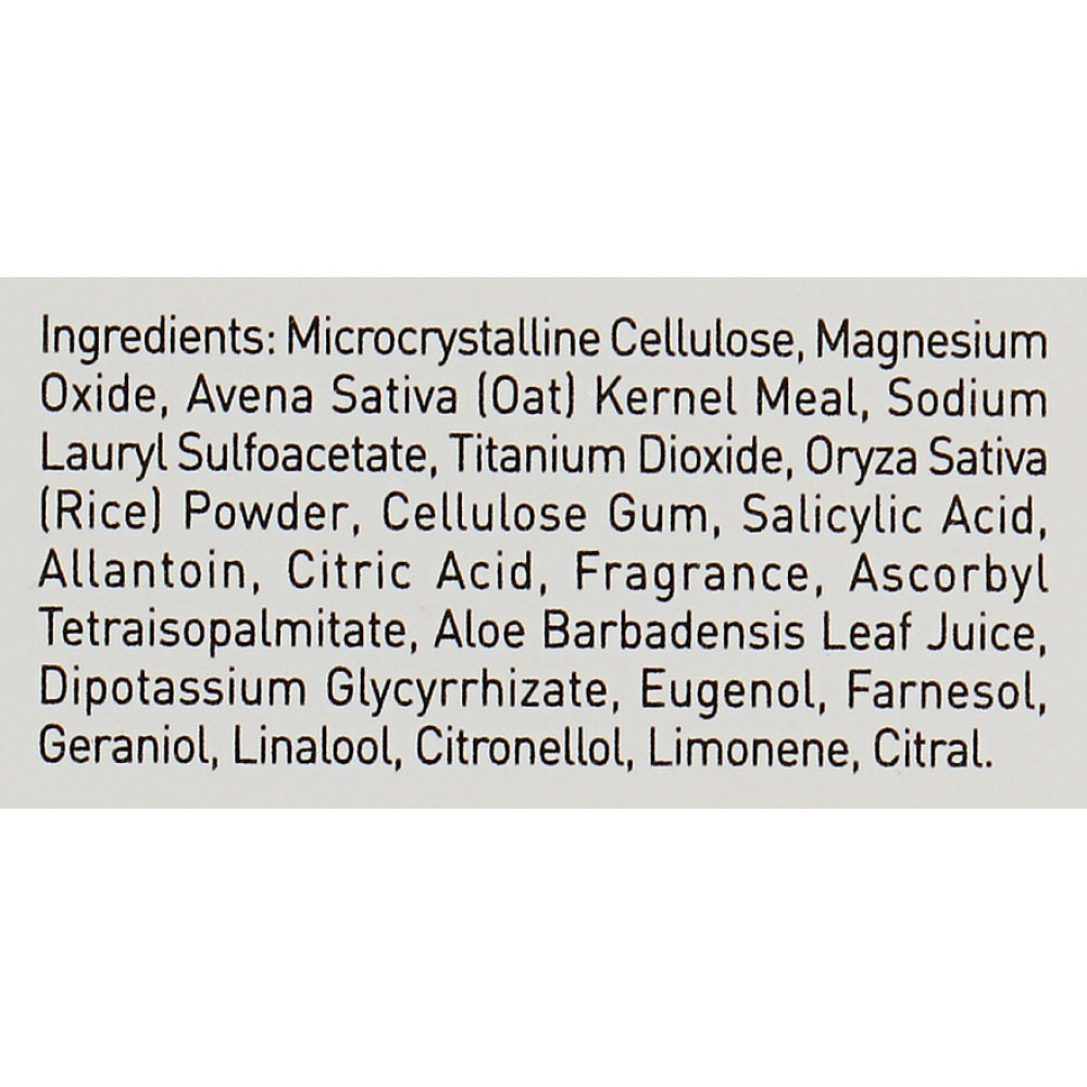 Рисовий пілінг - GiGi Ester C Daily Rice Exfoliator фото 2