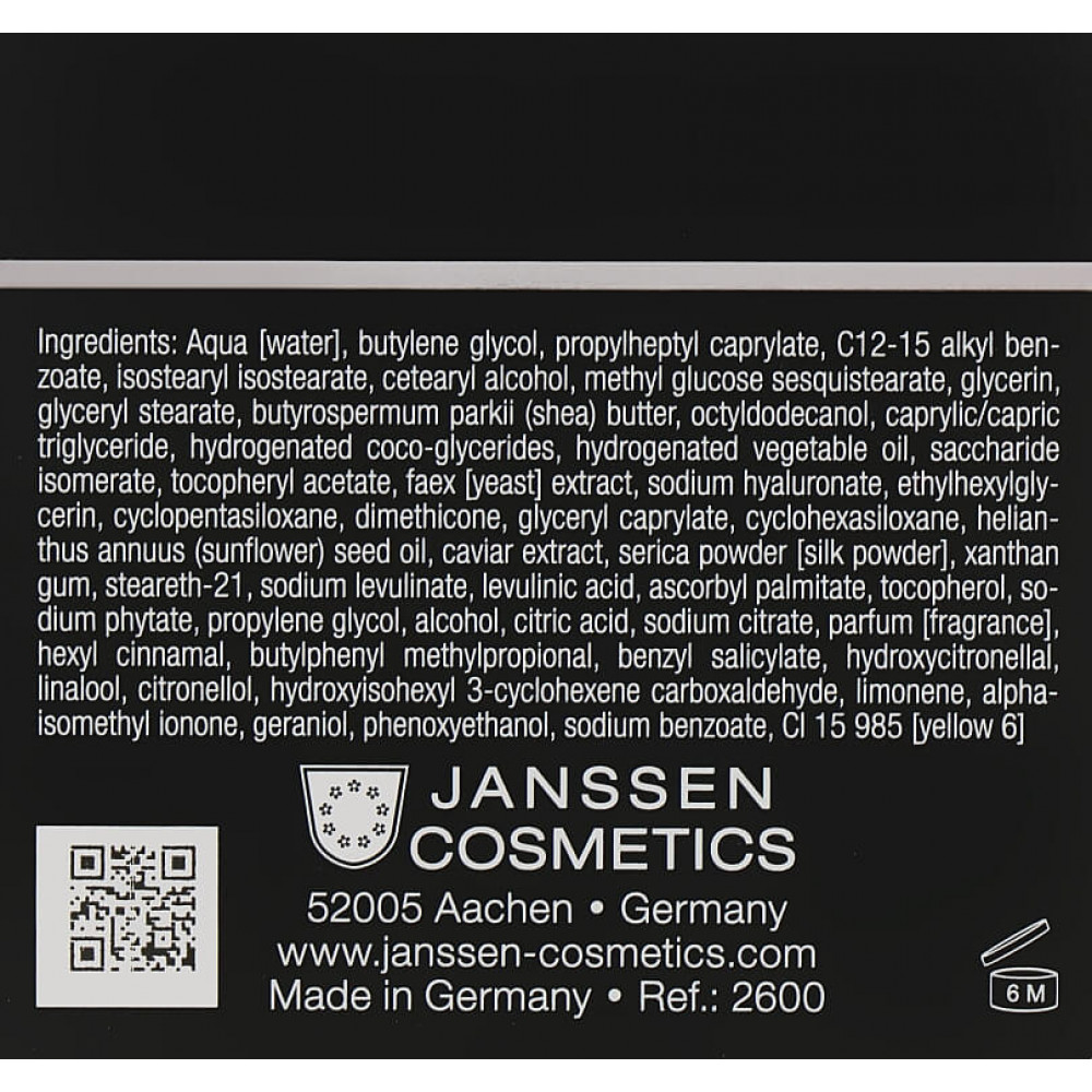  Роскошный крем с экстрактом икры - Janssen Cosmetics Caviar Luxury Cream фото 3