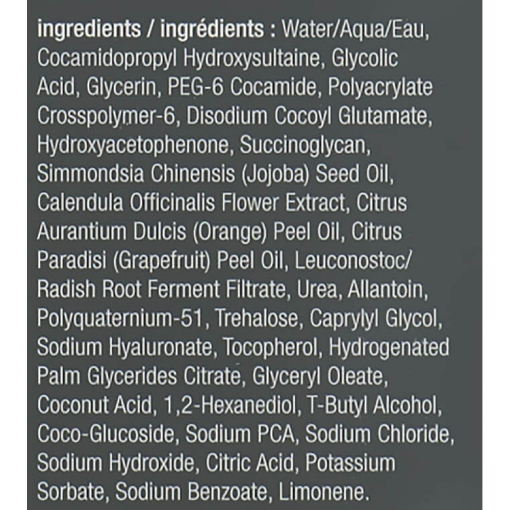 Ежедневный очиститель с гликолевой кислотой - Dermalogica Daily Glycolic Cleanser фото 2