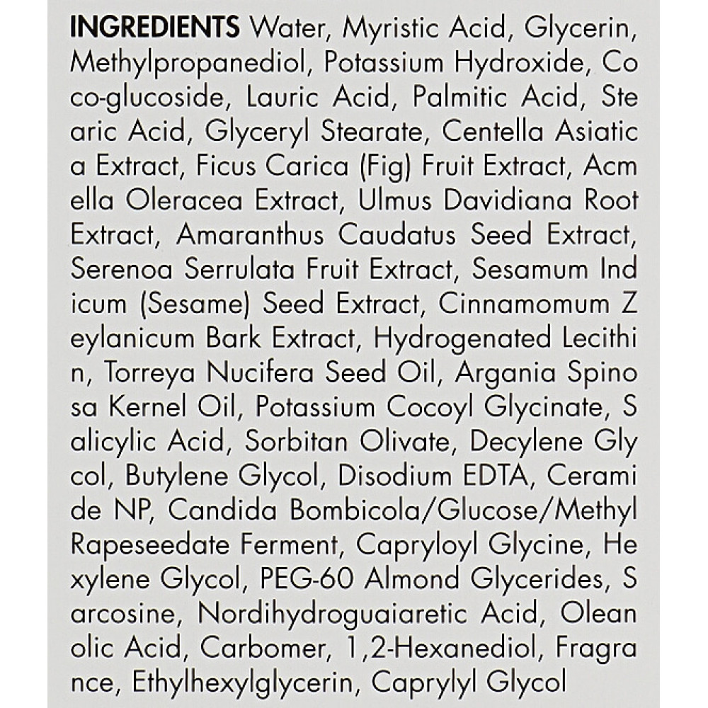 Себорегулирующая пенка - Dr.Ceuracle 5α Control Clearing Cleansing Foam фото 3