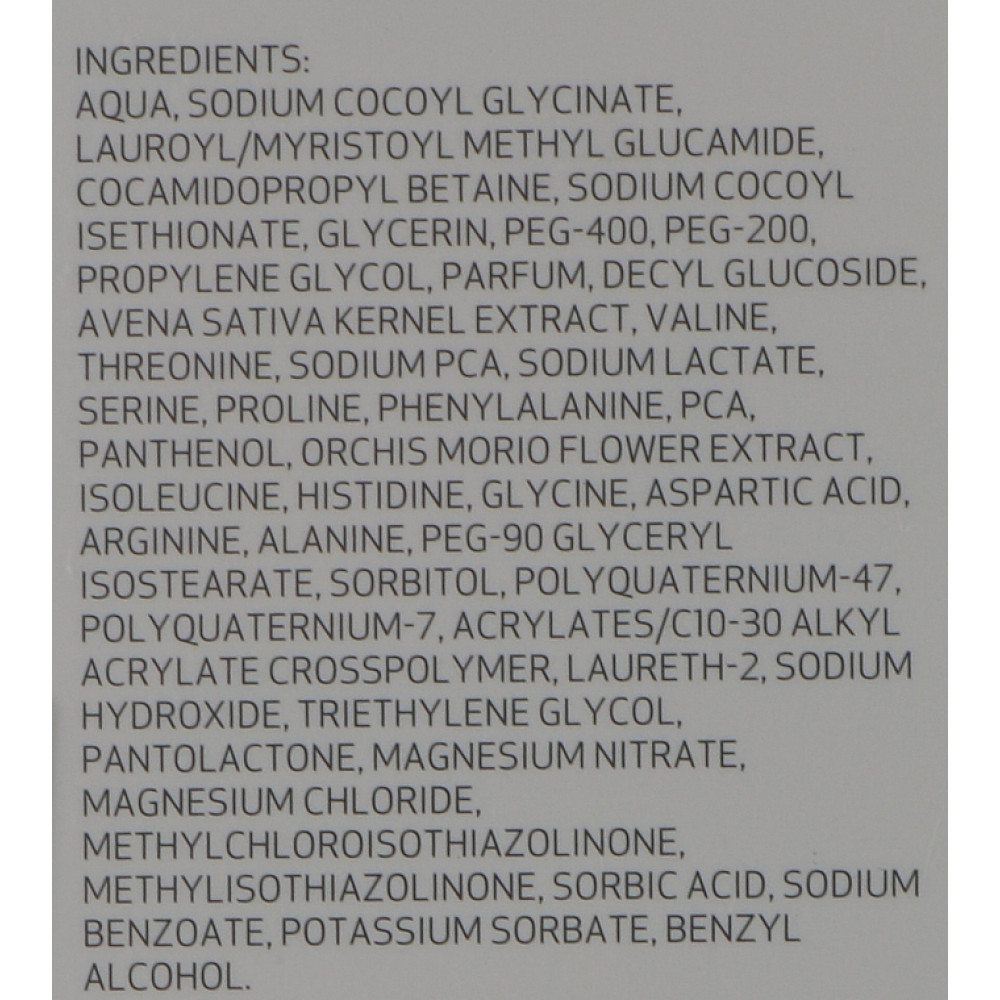 Шампунь для частого использования - SeSDerma Seskavel Frequent Use Shampoo фото 4