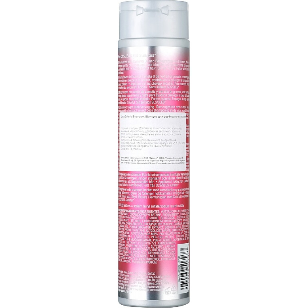 Шампунь для окрашенных волос - Joico ColorFul Anti-Fade Shampoo фото 2