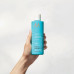 Шампунь для кучерявого волосся - Moroccanoil Curl Enhancing Shampoo фото 2