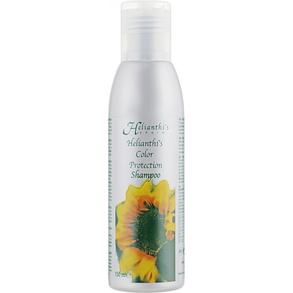 Шампунь для волос защита цвета - Orising Helianthi's Color Protection Shampoo фото