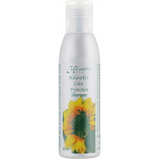 Шампунь для волос защита цвета - Orising Helianthi's Color Protection Shampoo 