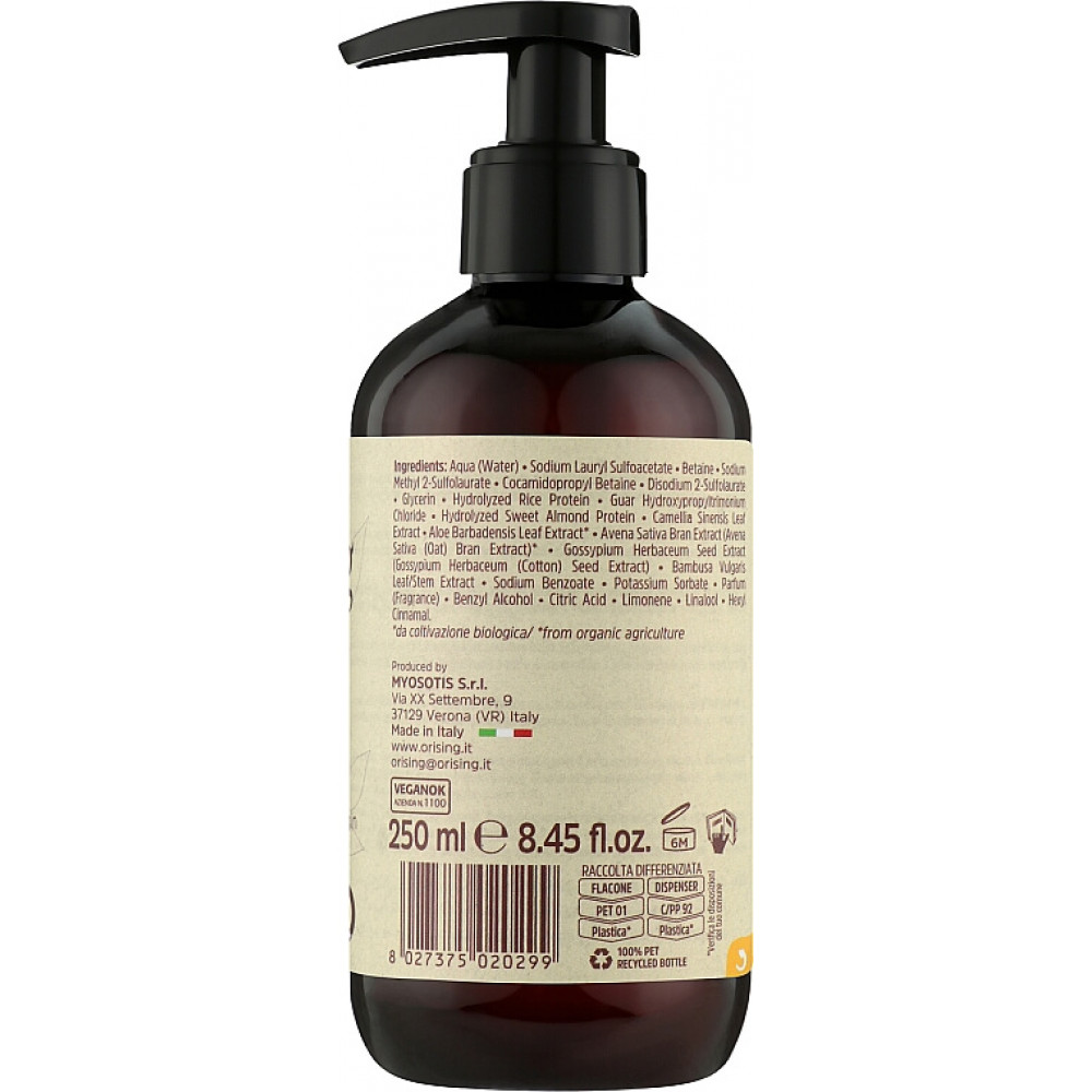 Шампунь для волос "Восстанавливающий" - Orising Natur Harmony Repairing Shampoo фото 2