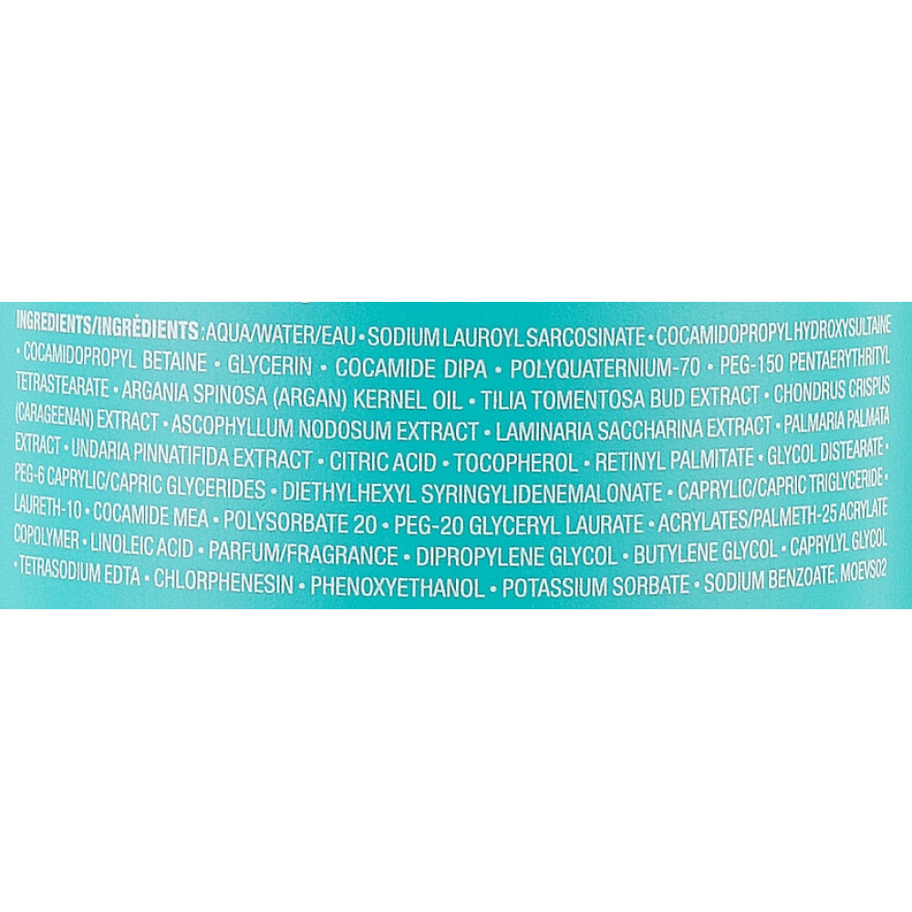 Шампунь экстра-объем - Moroccanoil Extra Volume Shampoo  фото 5