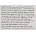 Шампунь проти випадіння волосся - Mesoestetic Ttricology Intensive Hair Loss Shampoo фото 5