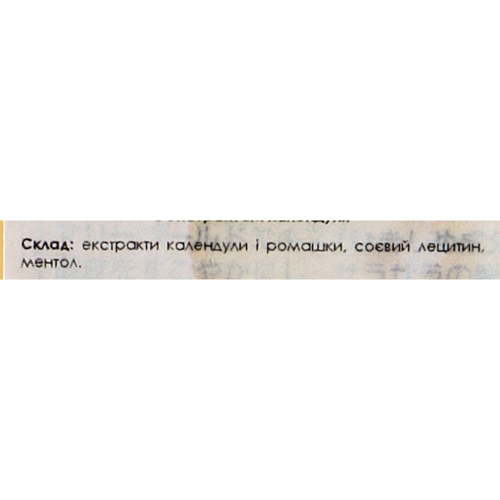 Шампунь с экстрактом календулы - Lebel Marigold Shampoo фото 3