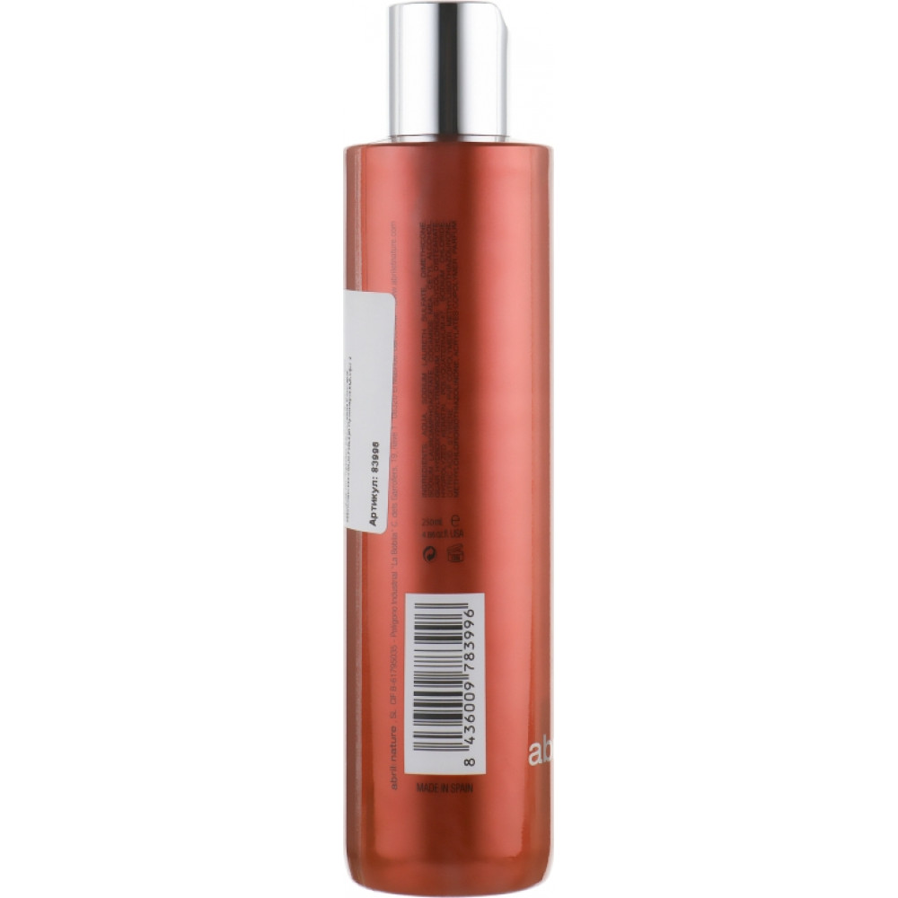 Шампунь із кератином - Abril et Nature Bain Shampoo Keratin фото 3