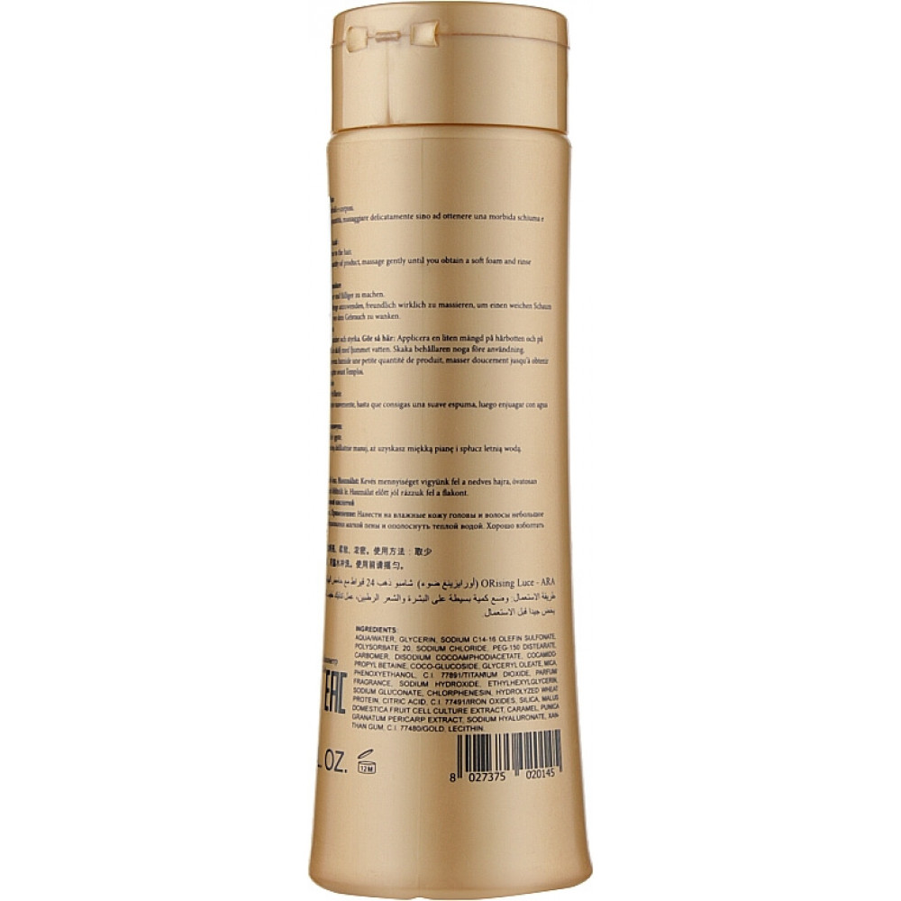 Шампунь "Золото 24k" - с гиалуроновой кислотой Orising Luce Shampoo Oro 24k фото 2