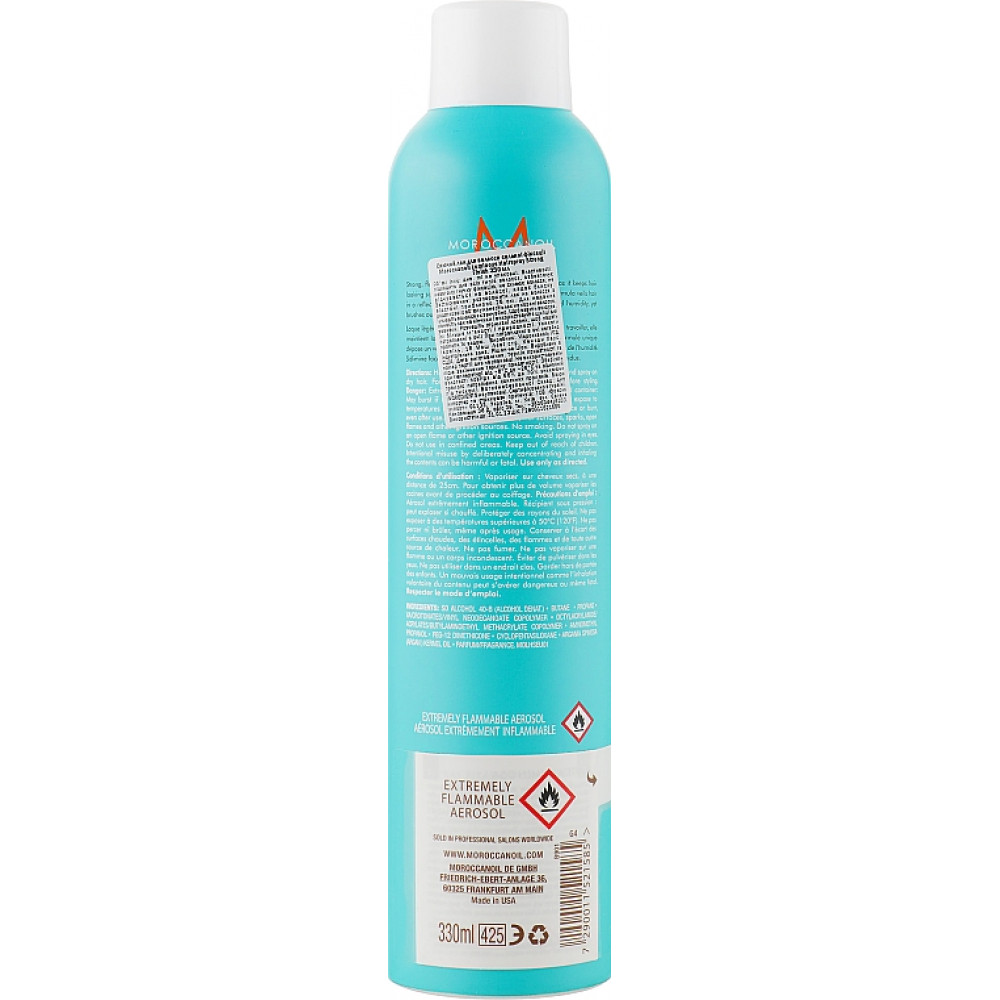 Сияющий лак для волос сильной фиксации - Moroccanoil Luminous Hairspray Strong  фото 5