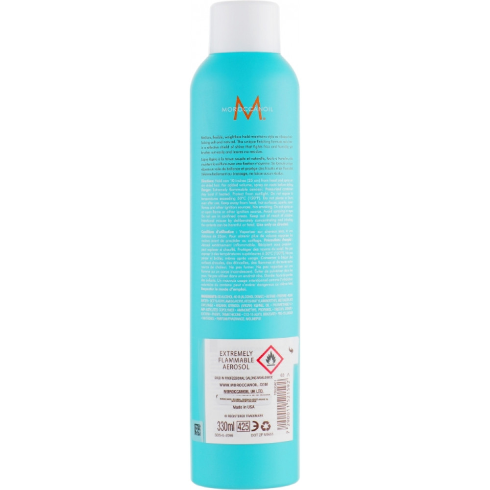 Сияющий лак средней фиксации - Moroccanoil Luminous Hairspray Medium  фото 4