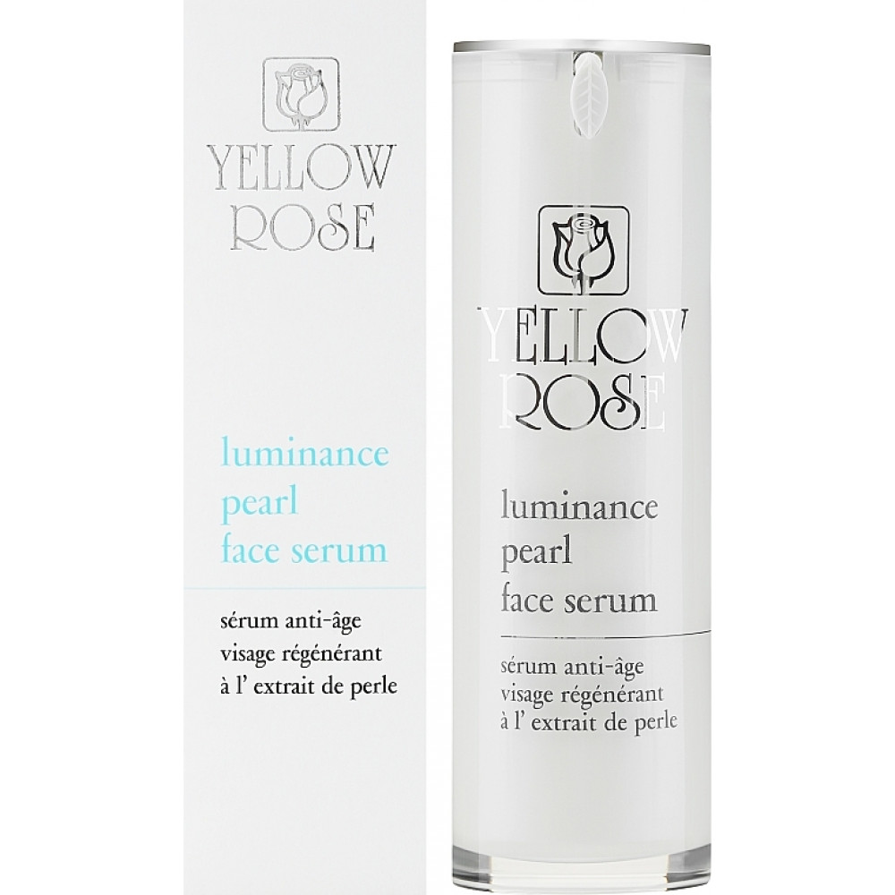 Сыворотка для лица с жемчужной пудрой - Yellow Rose Luminance Pearl Face Serum фото 3