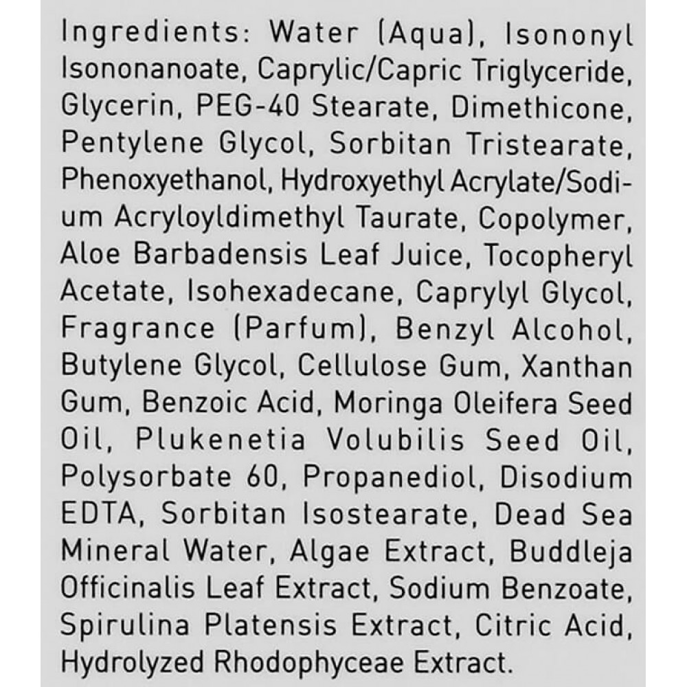 Сироватка для обличчя - Gigi City Nap Urban Serum фото 3